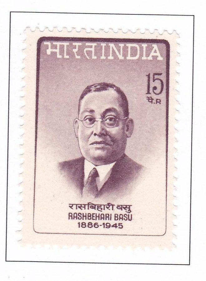 Phila455 1967 Rashbehari Basu Founder of INA MNH
